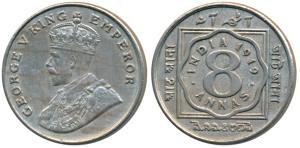 George V, Cupro-Nickel 8 Annas, 1919, Calcutta Mint, (Prid 870). Extremely Fine, Scarce.