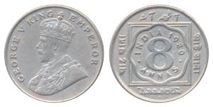 George V, Cupro-Nickel 8 Annas, 1920, Bombay Mint, (Prid 873). About Uncirculated, Cleaned