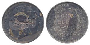Al-Fujairah, Persian countermark on a Queen Victoria, Silver Rupee, 1840, Continuous legen