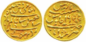 Murshidabad Token, Gold ¼ Mohur, 4.36g, stylization that of Murshidabad Mint Mohur of East