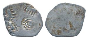 Archaic Punch Marked Coinage, attributed to Vidarbha Janapada, Godavari valley (c. 500-350