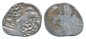 Archaic Punch Marked Coinage, attributed to Vidarbha Janapada, Godavari valley, Silver ½ K