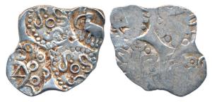 Coinage of Vainaganga Valley, Vidarbha Janapada, Silver ½ Karshpana, Series II, Makhala Ty