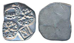 Coinage of Vainaganga Valley, Vidarbha Janapada, Silver ½ Karshpana, Series II, Makhala Ty