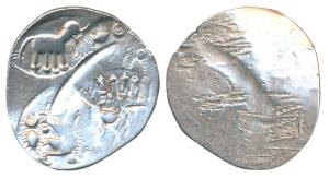 Archaic Punch-marked, Kalinga Janapada (500- 260 BC), Silver Karshapana, 3.42g, four major