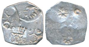 Archaic Punch-marked, Kalinga Janapada, Silver Karshapana, 3.24g, four major punches showi