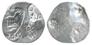 Archaic Punch-marked, Kalinga Janapada, Silver Karshapana, 3.46g, four major punches showi