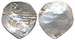 Archaic Punch-marked, Kalinga Janapada, Silver Karshapana, 3.44g, four major punches showi