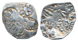 Archaic Punch Marked Coinage, attributed to Chedi Janapada, Silver Karshapana, 3.34 g, Fou