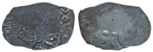 Archaic Punch Marked Coinage, attributed to Vatsa Janapada, Silver Vimshatika, 3.38g, ABCC