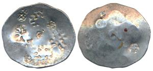 Archaic Punch Marked Coinage, attributed to Kashi Janapada, Silver Vimshatika, 4.28g, four