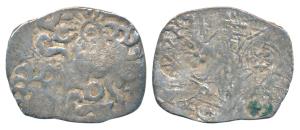 Archaic Punch Marked Coinage, attributed to Kashi Janapada, Jakhania Hoard type (c. 525-46