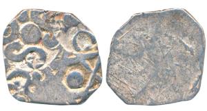 Archaic Punch Marked Coinage, attributed to Kosala Janapada, Silver Karshapana, 2.70g, var