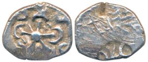 Archaic Punch Marked Coinage, attributed to Panchala Janapada, Silver ½ Karshapana, 2.2g, 