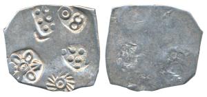 Archaic Punch-marked Coinage, attributed to Magadha Janapada, Silver Karshapana, 3.44g, G/