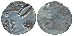 Archaic Punch Marked Coinage, Magadha Imperial (400-350 BC), Silver Karshapana, 3.04g, fiv