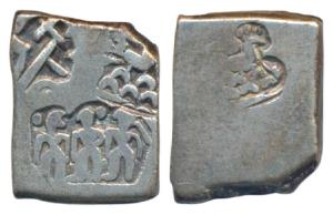 Archaic Punch Marked Coinage, Magadha Imperial, Silver Karshapana, 3.44g, obv. three human