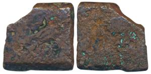 Archaic Punch Marked Coinage from Bihar, attributed to Anga Janapada (c. 300-200 BC), Copp