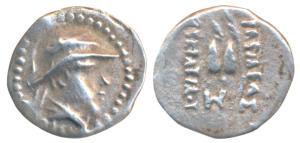 Indo-Greek, Baktria, Eukratides I (c. 171-145 BC), Silver Obol, 0.69g, obv. helmeted, diad