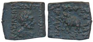 Indo-Greeks, Heliocles II (c. 135-110 BC), Copper Square Drachma, 8.24g, obv. diademed bus
