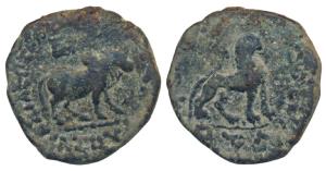 Indo-Scythians, Azes II (c. 35 BC - 5 AD), Copper Hexachalkon, 13.21g, obv. bull walking t