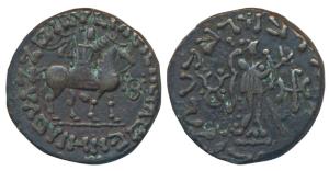 Apracharaja Imitations of Bajapur Probably Struck Under Vijayamitra, Billon, Tetradrachm, 