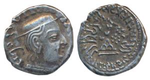 Western Kshatrapas, Kardamaka Family, Damsena, son of Rudrasimha I (c. 222-238 AD), as Ksh