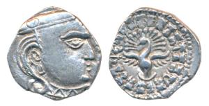 Guptas, Skandagupta (455-480 AD), Silver Drachma, 2.44g, Madhyadesha type, obv. bust of th