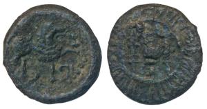 Vishnukundin Dynasty, Copper base alloy Unit, 8.94g, obv. lion to right with upraised paw;