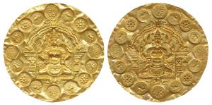 Kakatiyas of Warangal, Prola I (1110-1158 CE), Punch marked Gold 2 ½ Gadyana, 9.9g, 74mm, 