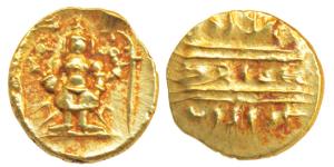 Vijayanagar Empire, Venkitapati Raya III (c. 1630-1641 AD), Gold ½ Pagoda, 1.73g, obv. Tir