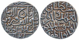 Taj-ud-Din Firuz Shah (AH 800-825, 1397-1422 AD), Silver Tanka, 10.96g, Hazrat Ahsanabad M