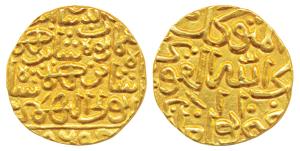 Muhammad Shah III bin Humayun Shah (AH 867-887, 1463-1482 AD), Gold Pedigree Tanka, 11.7g,