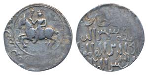 Ghiyas al-din Iwaz (AH 609-634; 1213-1227 AD), Silver Tanka, 10.78g, Horseman type, in the