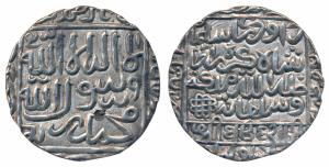 Daud Shah Kararani (AH 980-984; 1572-1576 AD), Silver Tanka, 11.33g, Tanda Mint, legend wi