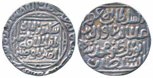 Ala-al-din Muhammad Shah II Khilji (AH 695-715; 1296-1316 AD), Silver Tanka, 11.0g, Dar al