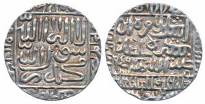 Islam Shah Suri (AH 952-960; 1545-1552 AD), Silver Rupee, 11.33g, Mintless, AH 959, Jahanp