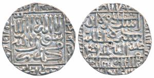 Islam Shah Suri, Silver Rupee, 11.33g, Mintless, AH 959, Jahanpanah type, legend on both s