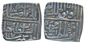 Muhammad Shah II (AH 917-922; 1511-1516 AD), Silver Square ½ Tanka, 5.52 g, AH 917, with a