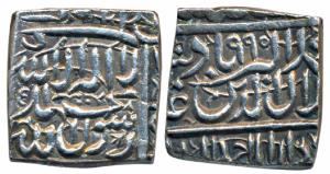 Akbar, Silver Square Rupee, 11.33g, Dar-ul-Sultanate Ahmedabad Mint, AH 995, Kalima type (