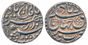Akbar, Silver Rupee, 11.38g, Allahabad Mint, rebellion issue of Jahangir, complete mint na