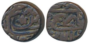 Akbar , Copper Dam, 20.11g, Dar ul-Khilafat Bahraich Mint, star symbol as mint mark, this 