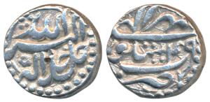 Akbar, Silver Rupee, 11.33g, Sitpur Mint, Illahi type, Month Mihr, Year 49 (KM 93.18). Ver