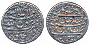 Shah Jahan (AH 1037-1068, 1628-1658 AD), Silver Rupee, 11.41g, Dar ul Khilafat Agra Mint, 