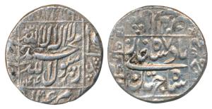 Shah Jahan, Silver Rupee, Akbarnagar Mint, 11.32 g, AH 1044/7 (KM 235.4). Very Fine+, Scar