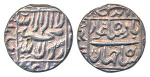 Shah Jahan, Silver ½ Rupee, 5.69g, mint name off flan. Very Fine+. Rare