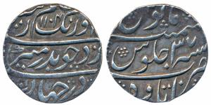 Aurangzeb (AH 1068-1118; 1658-1707 AD), Silver Rupee, 11.36g, Itawa Mint, broad flan, AH 1