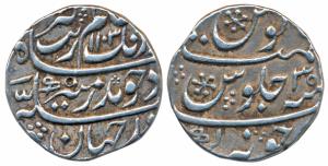 Aurangzeb, Silver Rupee, 11.50g, Junagarh/ Junagadh Mint, AH 1103/35 (KM 300.43). Very Fin