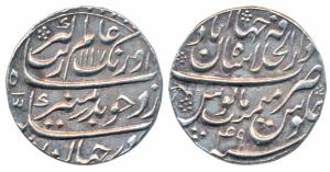 Aurangzeb, Silver Rupee, 11.41g, Dar-ul-Khilafat Shahjahanabad Mint, AH 1117/49 (KM 300.81