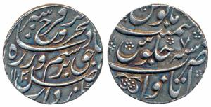 Farrukhsiyar (AH 1124-1131; 1713-1719 AD), Silver Rupee, 11.45g, Itawa Mint, AH 1130/7 (KM